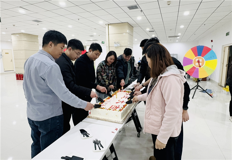 溫暖冬日 煥新出發(fā)|華礦集團(tuán)12月員工日紀(jì)念暨喬遷之喜慶?；顒訄A滿舉行